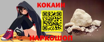 СК Нягань