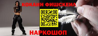 СК Нягань