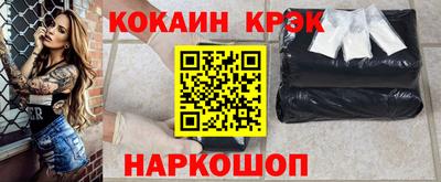 СК Нягань