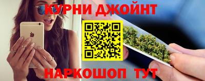 прущая мука Обнинск