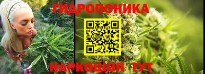 прущая мука Обнинск