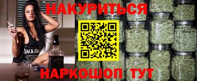 гидра Обь