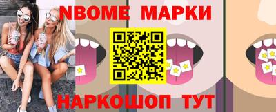 прущая мука Обнинск