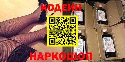 прущая мука Обнинск