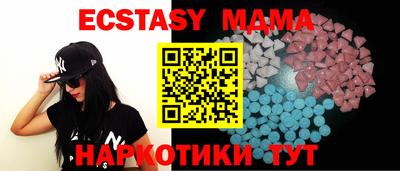 СК Нягань