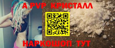СК Нягань