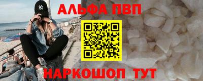 СК Нягань