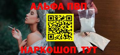 СК Нягань