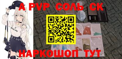 прущая мука Обнинск