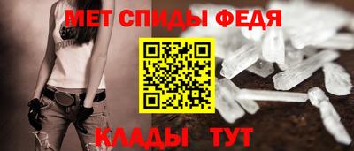 прущая мука Обнинск