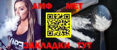СК Нягань