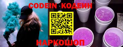 прущая мука Обнинск