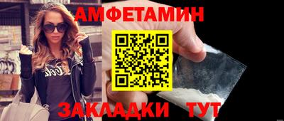 СК Нягань