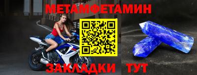 прущая мука Обнинск