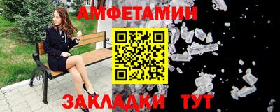 прущая мука Обнинск