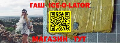 СК Нягань