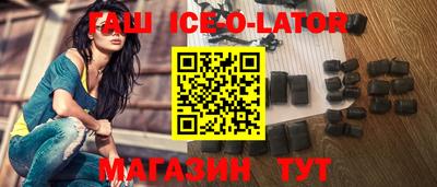 СК Нягань
