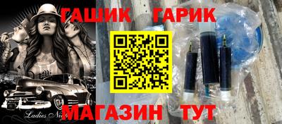 прущая мука Обнинск