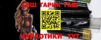 прущая мука Обнинск