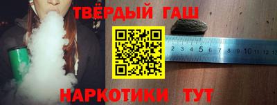 прущая мука Обнинск