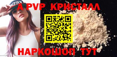 прущая мука Обнинск