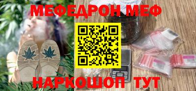 гидра Обь