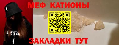 СК Нягань