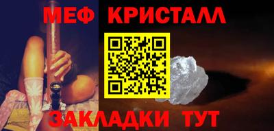 прущая мука Обнинск