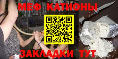 гидра Обь