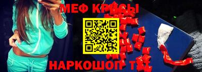 гидра Обь